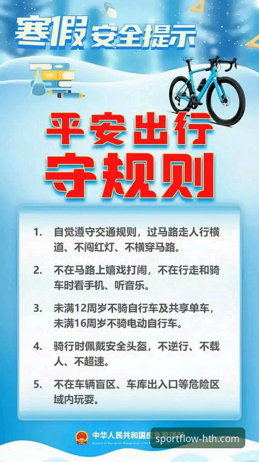 华体会最新版本下载 华体会最新版本下载安装教程:如何安全获取官方正版体育平台