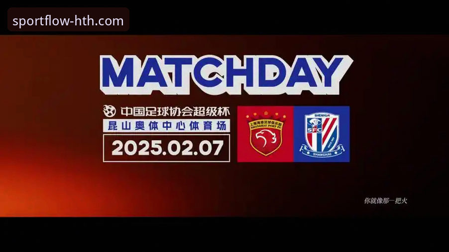 华体会(HTH)手机版下载与PC端对比：实测数据告诉你哪个更值得选