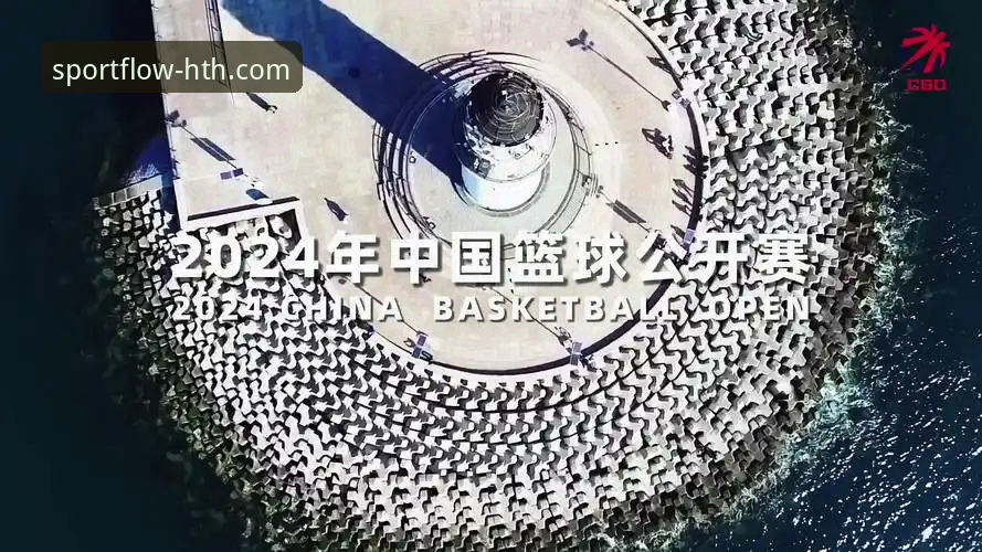 华体会体育平台使用全攻略：3步上手与5个资深用户技巧