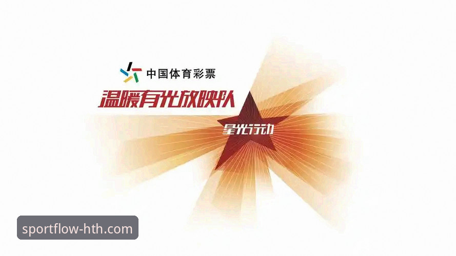 华体会电脑版vs手机版：体育平台体验的全面对比与深度分析