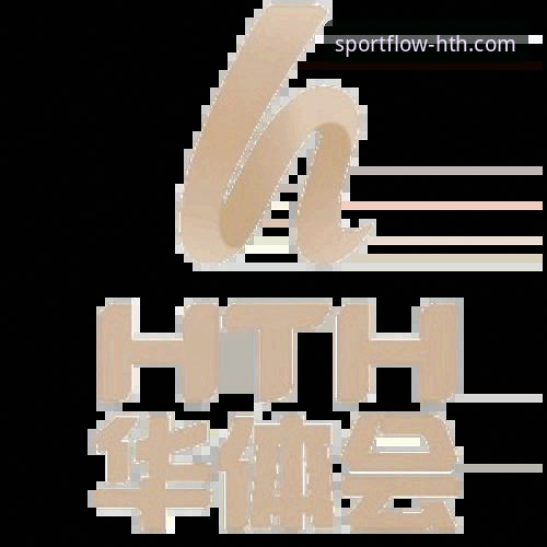 华体会体育平台靠谱吗？2025年完整使用指南与深度评测