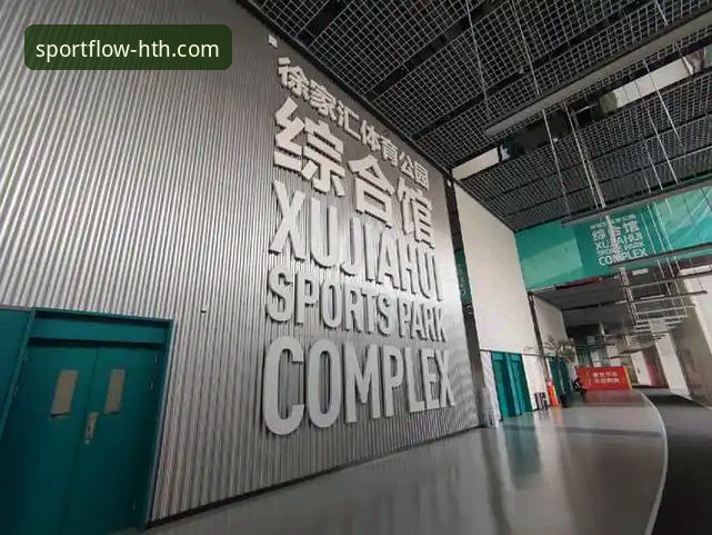 华体会体育平台是正规的吗？其用户体验与发展前景如何？