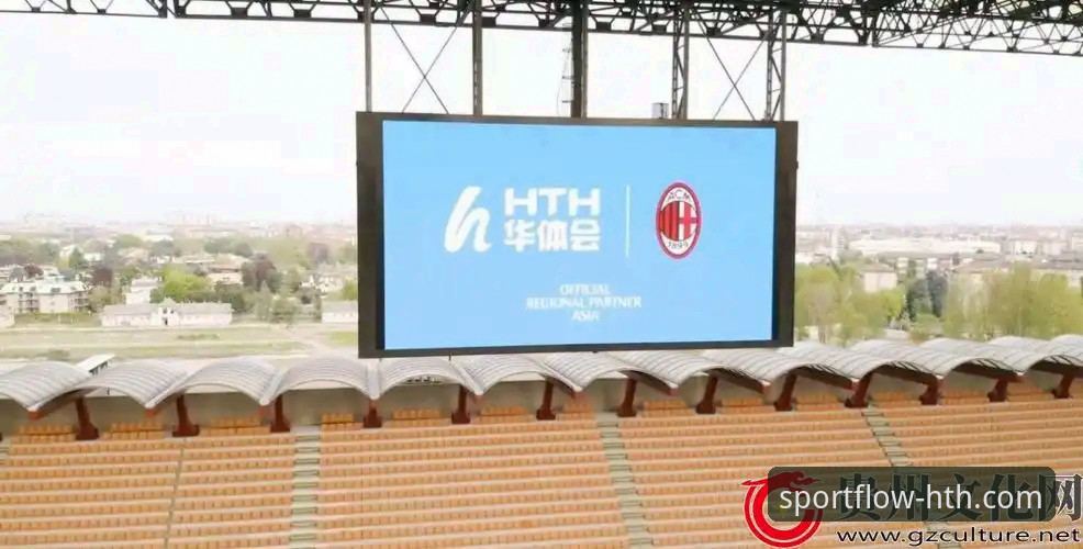 华体会体育平台最新动态：2025版技术测评与用户体验深度解析